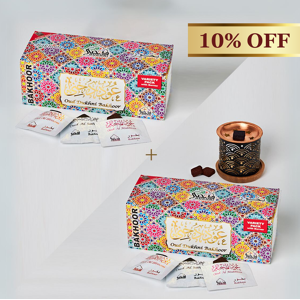 OFF 10% Dukhni Oud Bakhoor Variety Box with Smokeless Burner + Refill Pack Dukhni