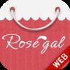 Rosegal discount code