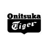 Codice Sconto Onitsuka Tiger