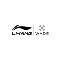 Li Ning Way of Wade discount code